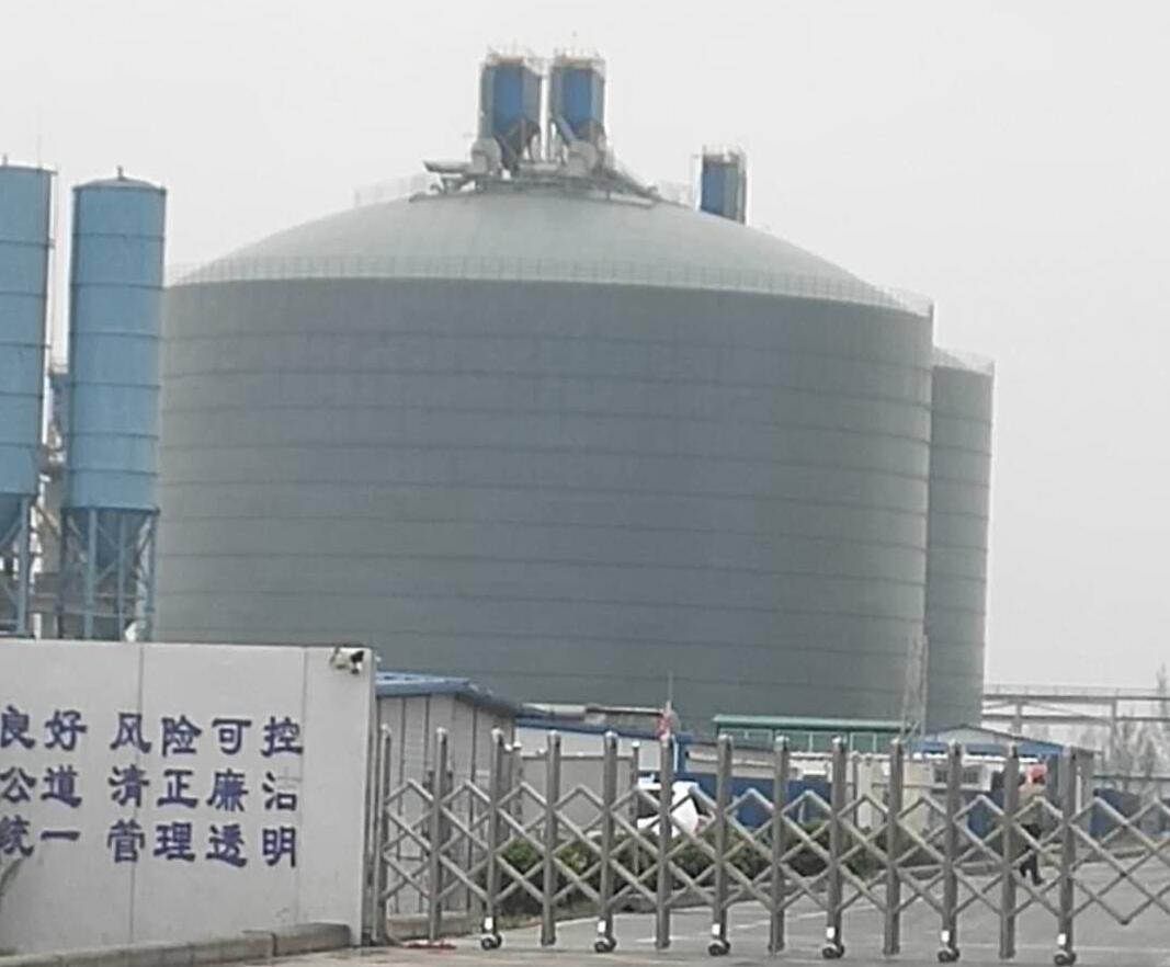 歙县4万吨粉煤灰储存库